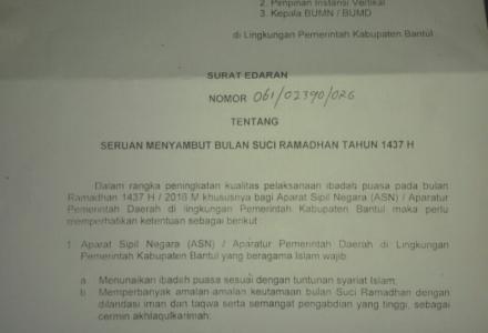 Surat Edaran tentang seruan menyambut bulan suci ramadhan Th. 1437H