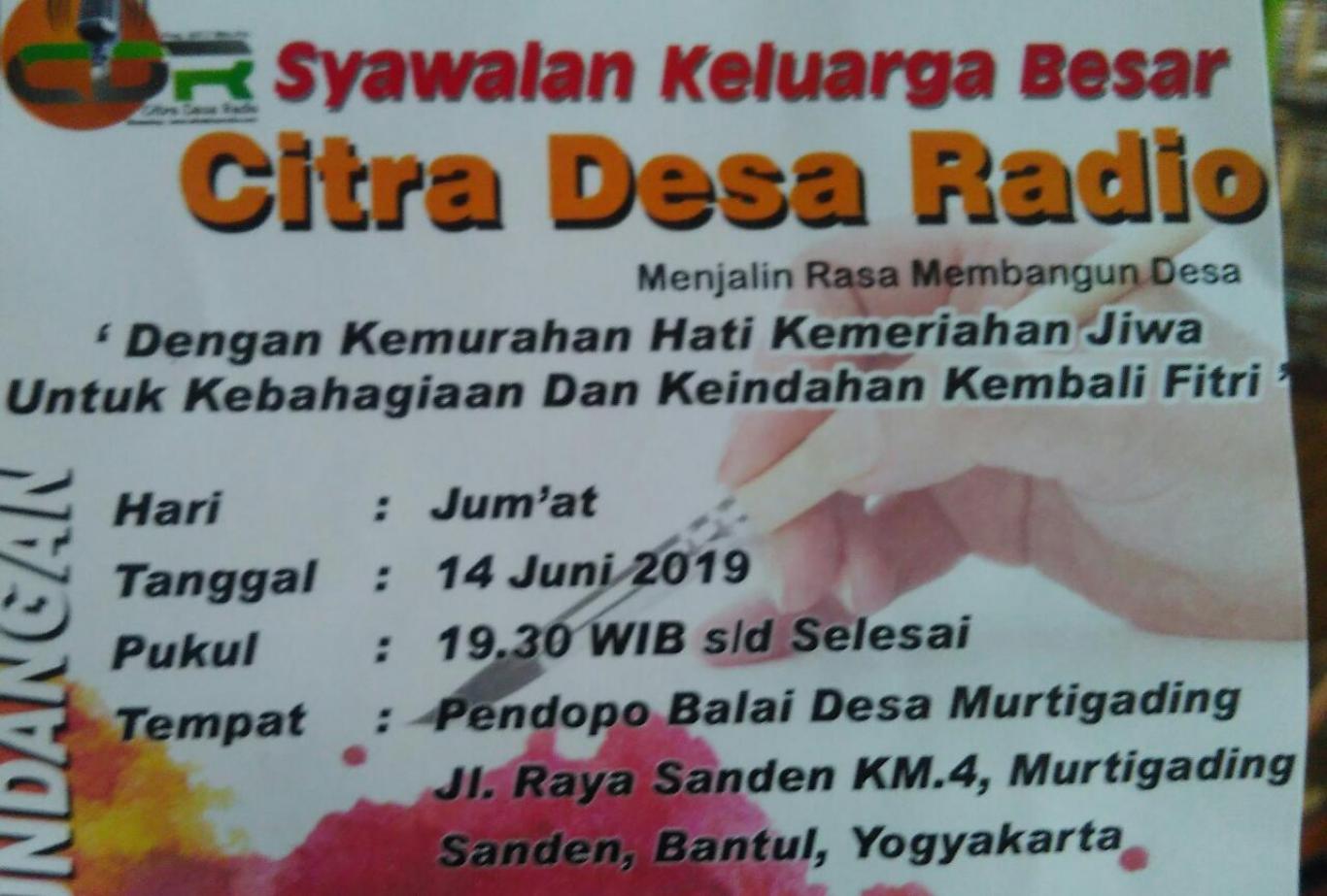 46+ Contoh Undangan Pengajian Cdr HD